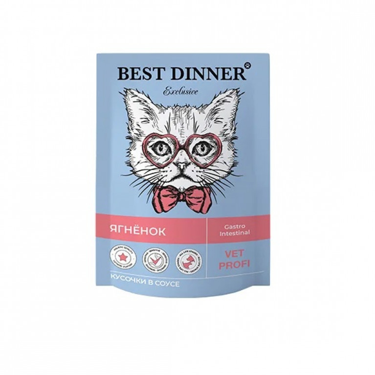 Best Dinner Exclusive Vet Profi Gastro Intestinal Пауч для взрослых кошек при проблемах ЖКТ с ягненком в соусе 85г